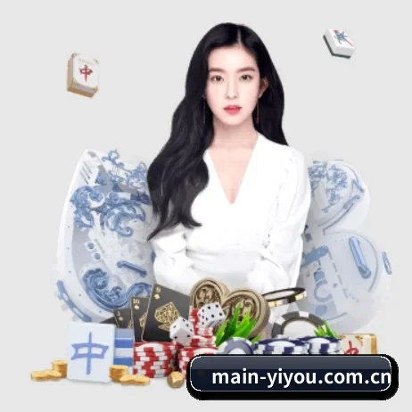 易游体育官网 APP